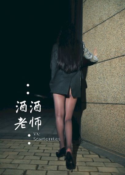 迷途之家的大姐姐