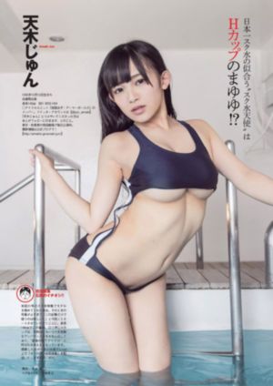笑八仙国语高清在线完整免费观看