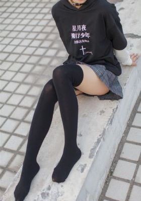 可疑的美容院在线观看